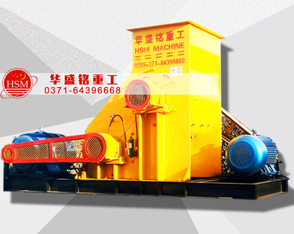 央企大唐電力，選用華盛銘時產120噸煤炭粉碎機