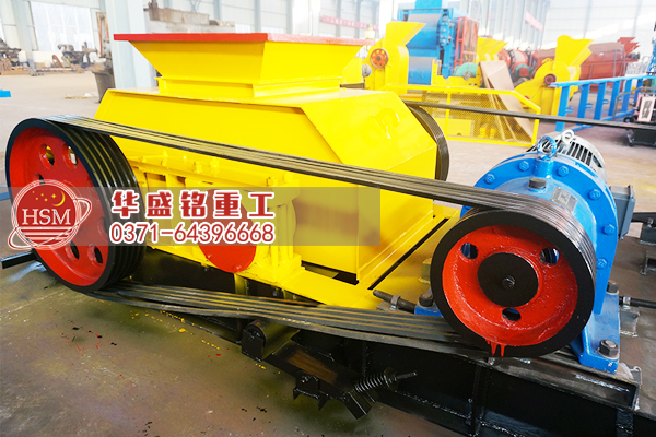 對輥破碎機 對輥破碎機