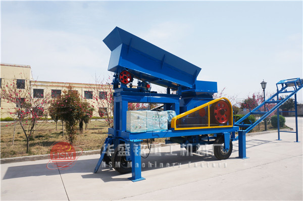 移動(dòng)對輥破碎機(jī)