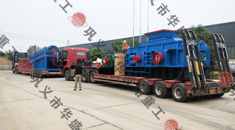 全液壓對輥制砂機(jī)發(fā)貨現(xiàn)場