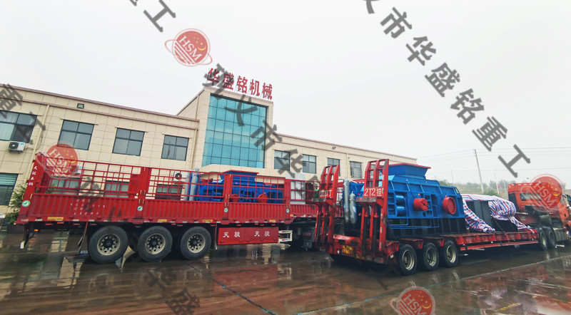 瓜米石制砂機發(fā)貨現場