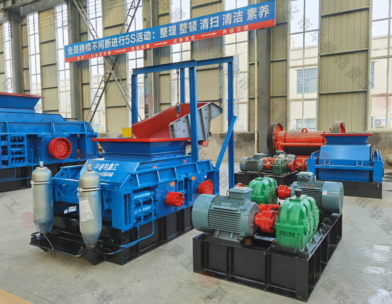 石油焦破碎機(jī)_液壓對輥破_實驗用小型對輥破碎機(jī)